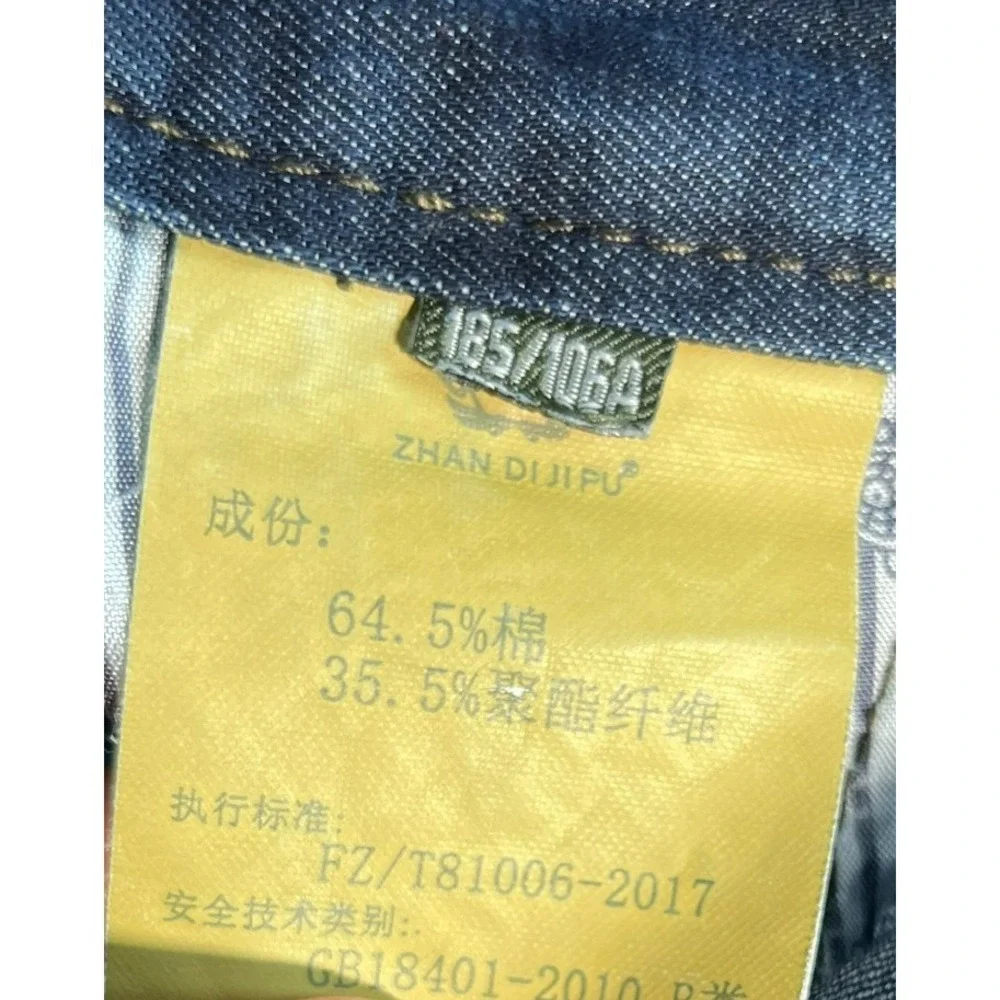 Zhan‎ Di Ji Pu AFS 1961 Denim Cargo Pants Blue Utility Workwear Carpenter